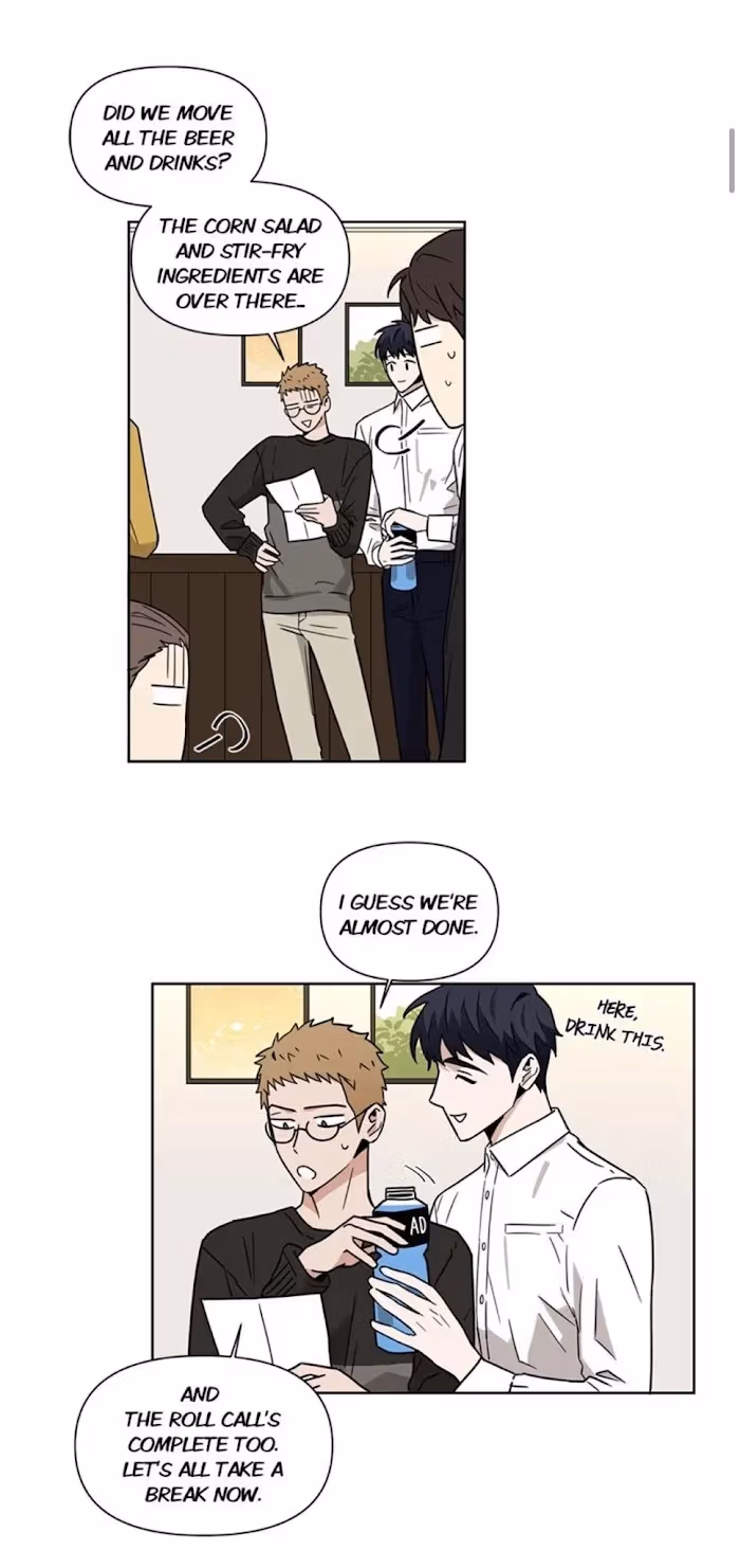 I'll Make You Hate Me Chapter 11 page 3 - 