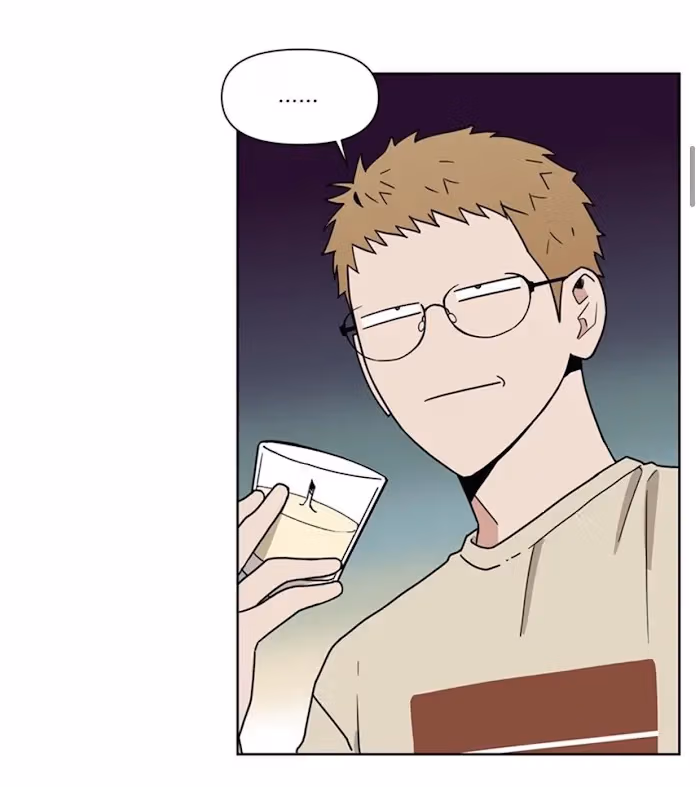I'll Make You Hate Me Chapter 12 page 14 - 