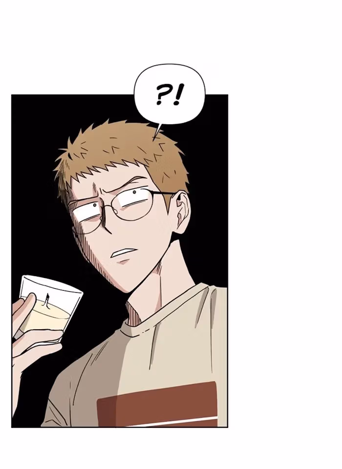 I'll Make You Hate Me Chapter 12 page 17 - 