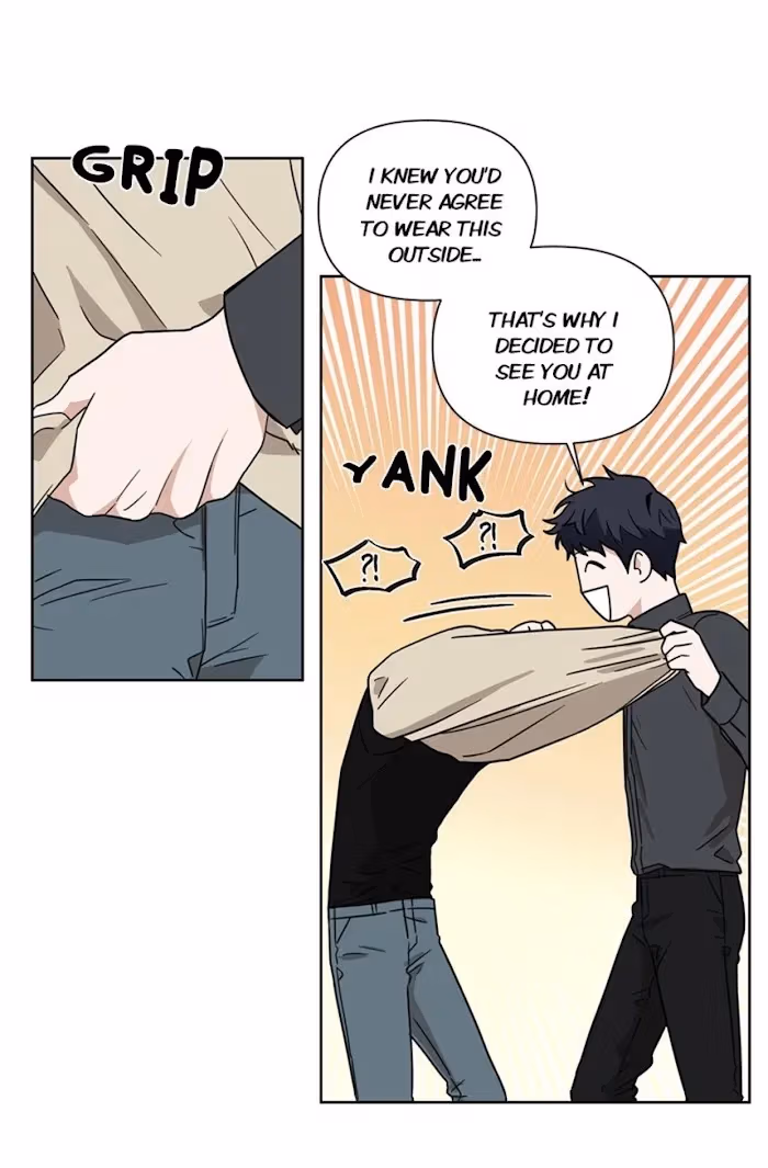 I'll Make You Hate Me Chapter 12 page 25 - 