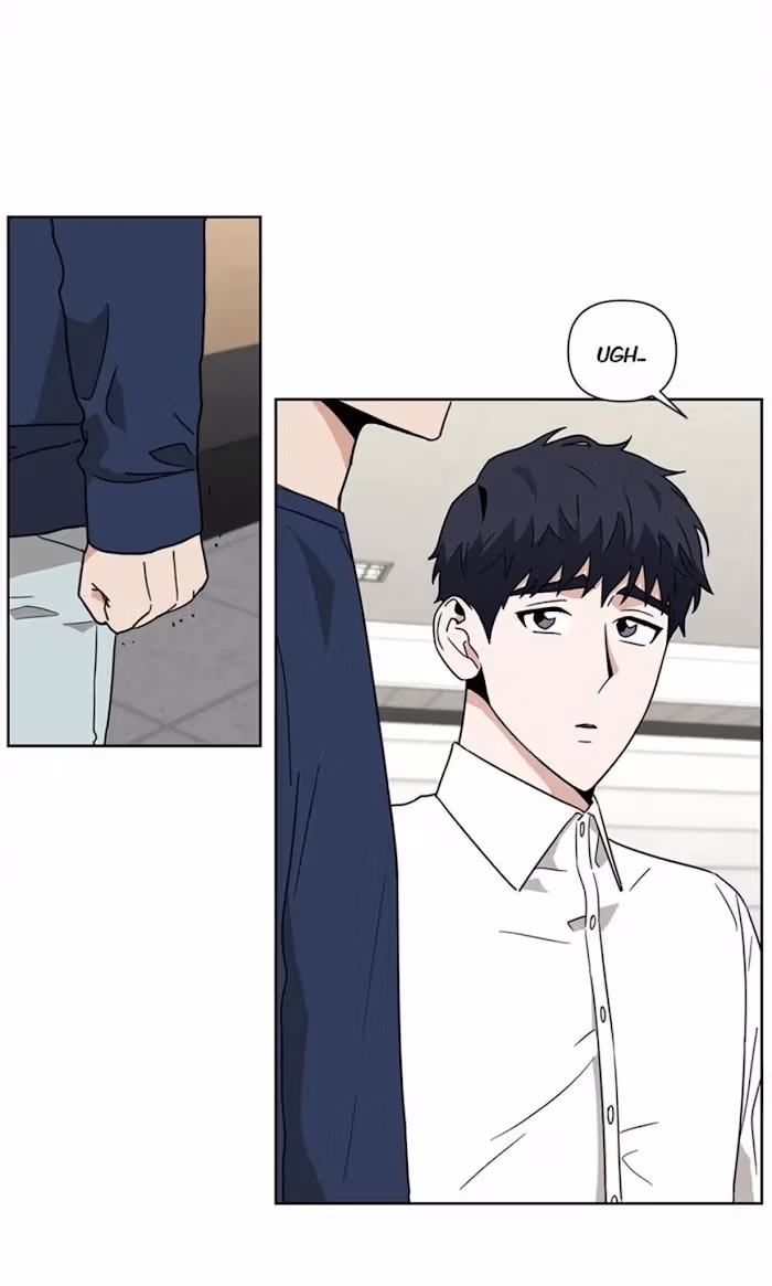 I'll Make You Hate Me Chapter 14 page 12 - 
