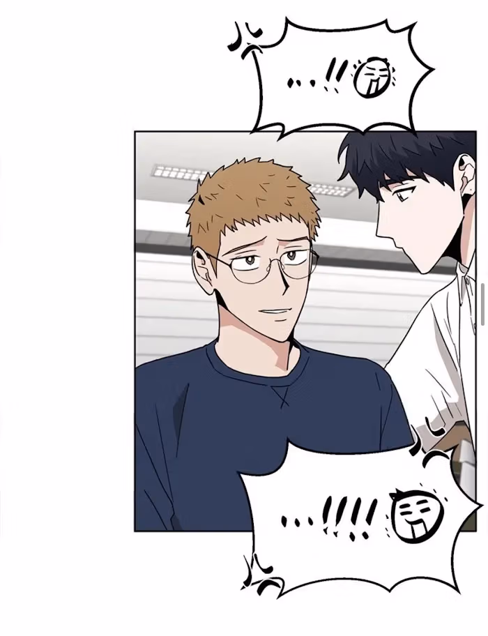 I'll Make You Hate Me Chapter 14 page 16 - 