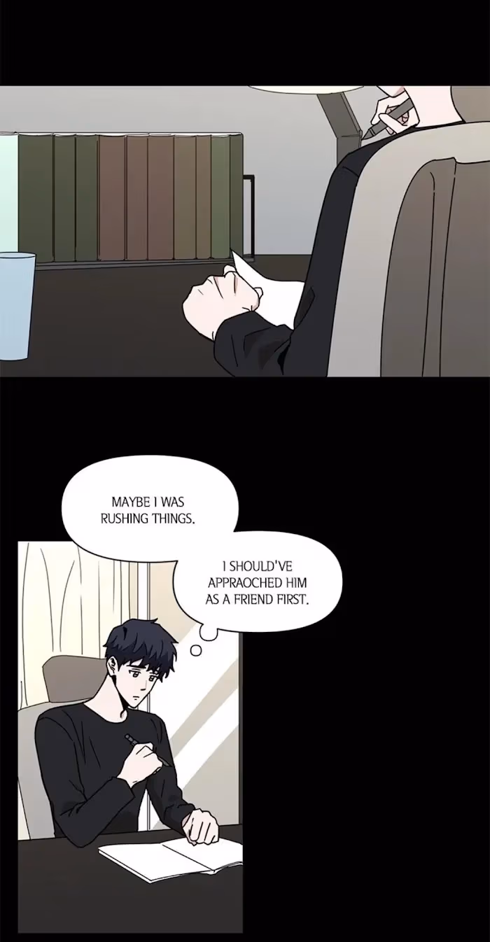 I'll Make You Hate Me Chapter 15 page 24 - 