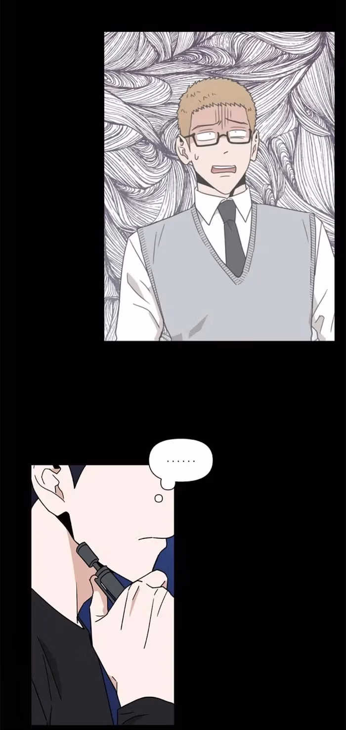 I'll Make You Hate Me Chapter 15 page 26 - 
