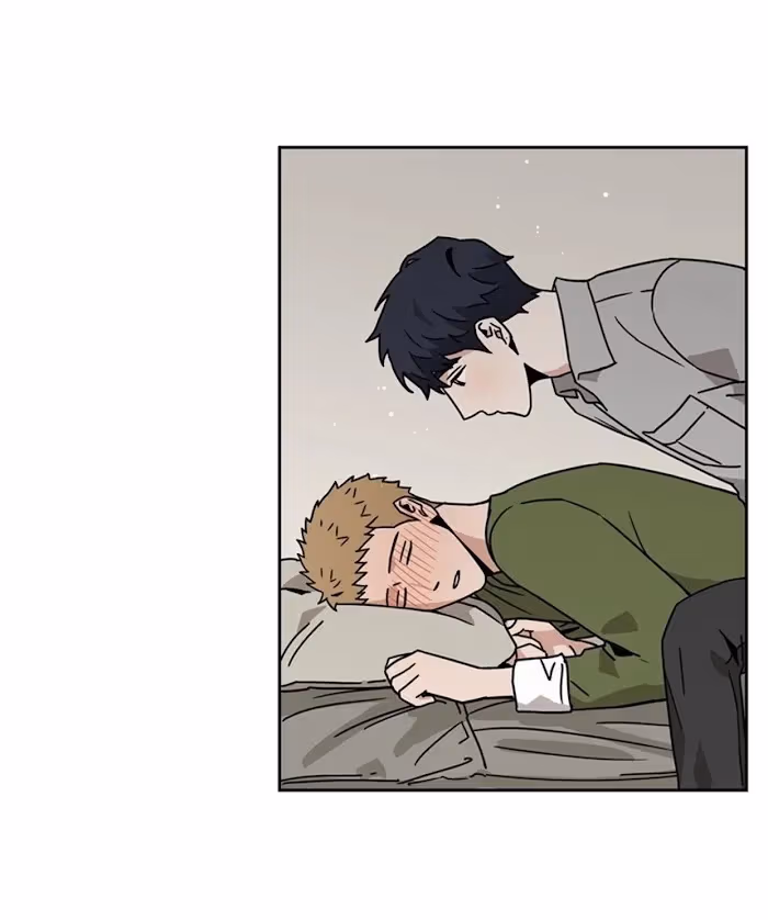I'll Make You Hate Me Chapter 15 page 46 - 