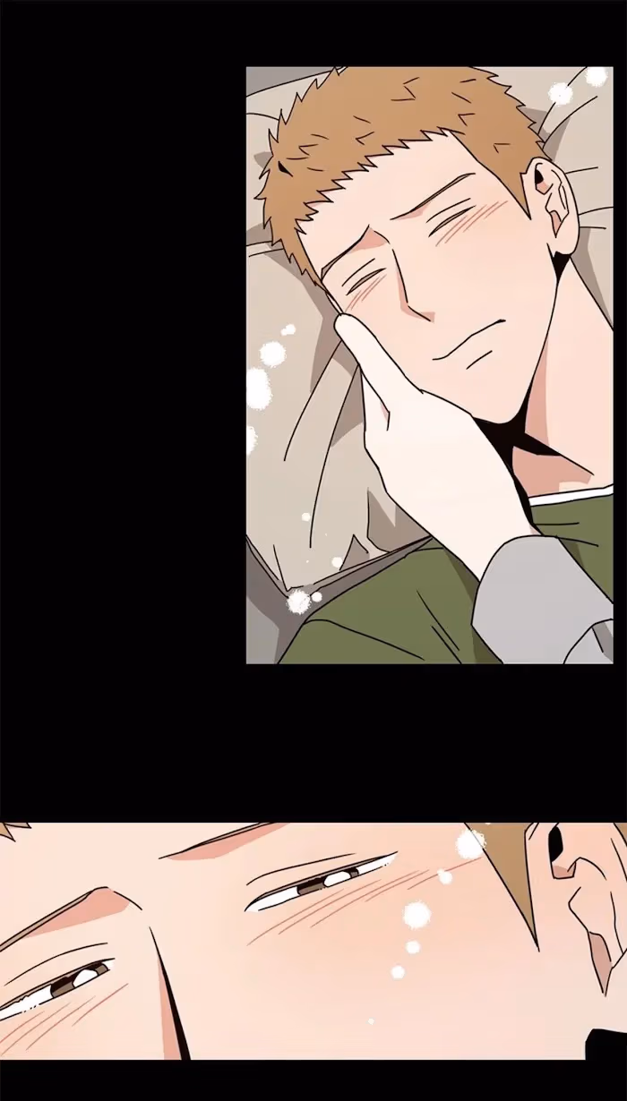 I'll Make You Hate Me Chapter 16 page 25 - 