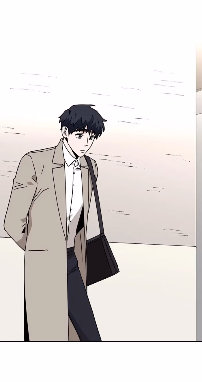 I'll Make You Hate Me Chapter 17 page 1 - 
