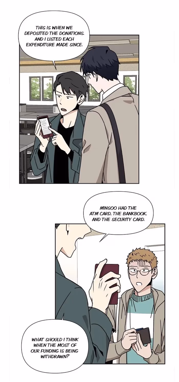 I'll Make You Hate Me Chapter 17 page 14 - 