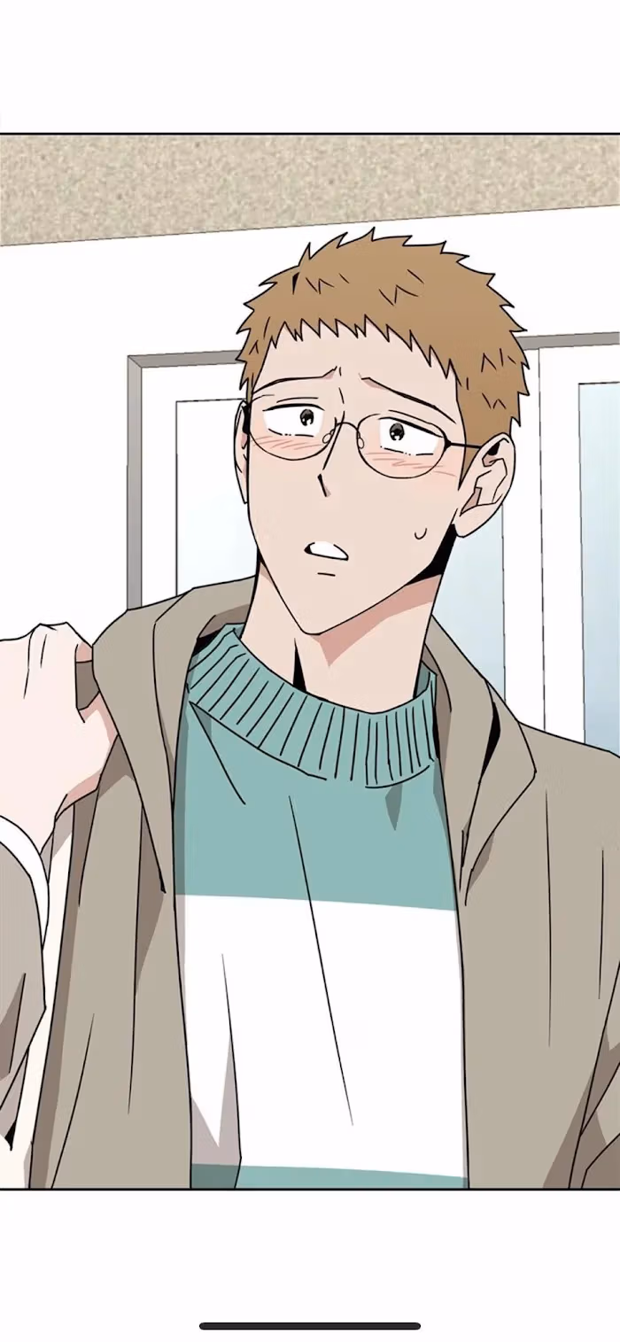 I'll Make You Hate Me Chapter 17 page 18 - 