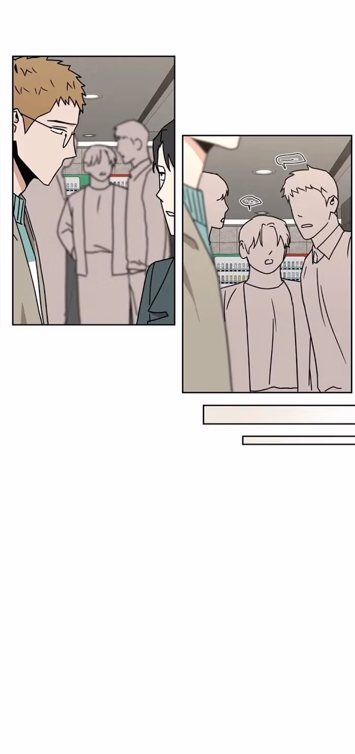 I'll Make You Hate Me Chapter 17 page 25 - 