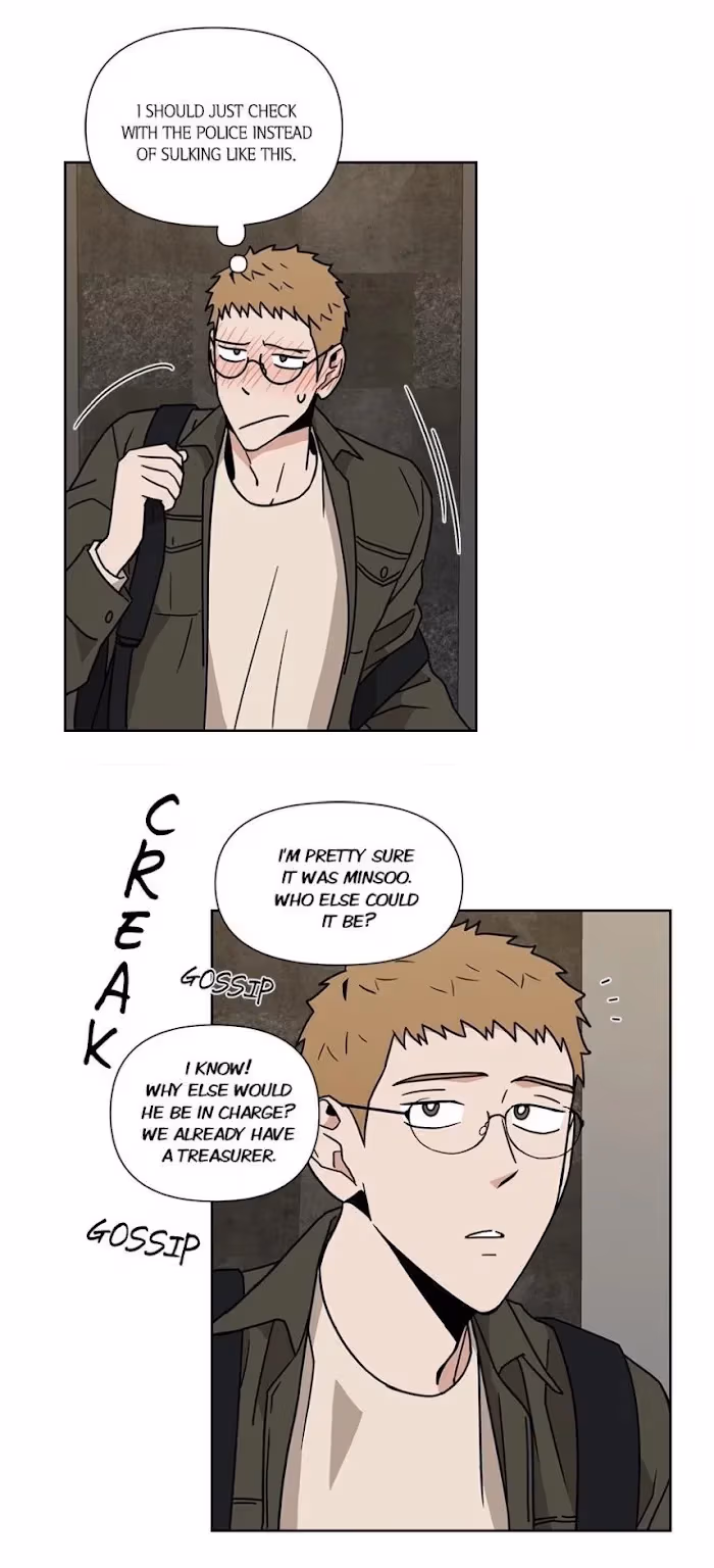 I'll Make You Hate Me Chapter 18 page 18 - 