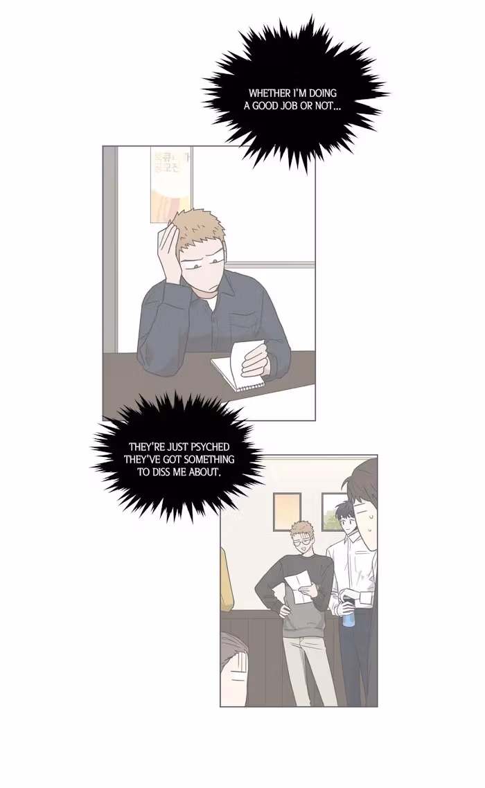 I'll Make You Hate Me Chapter 18 page 23 - 