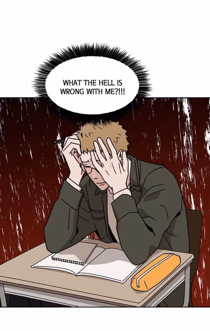 I'll Make You Hate Me Chapter 18 page 7 - 