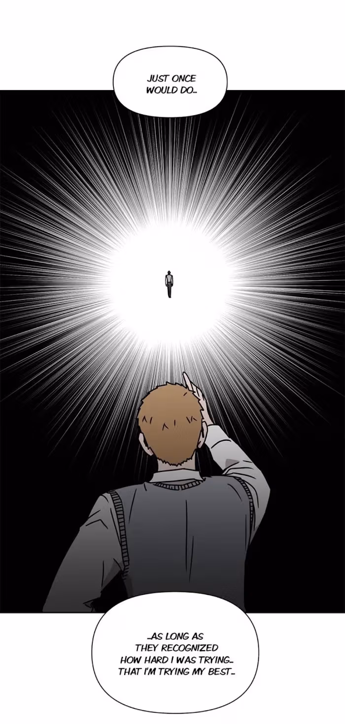 I'll Make You Hate Me Chapter 19 page 12 - 