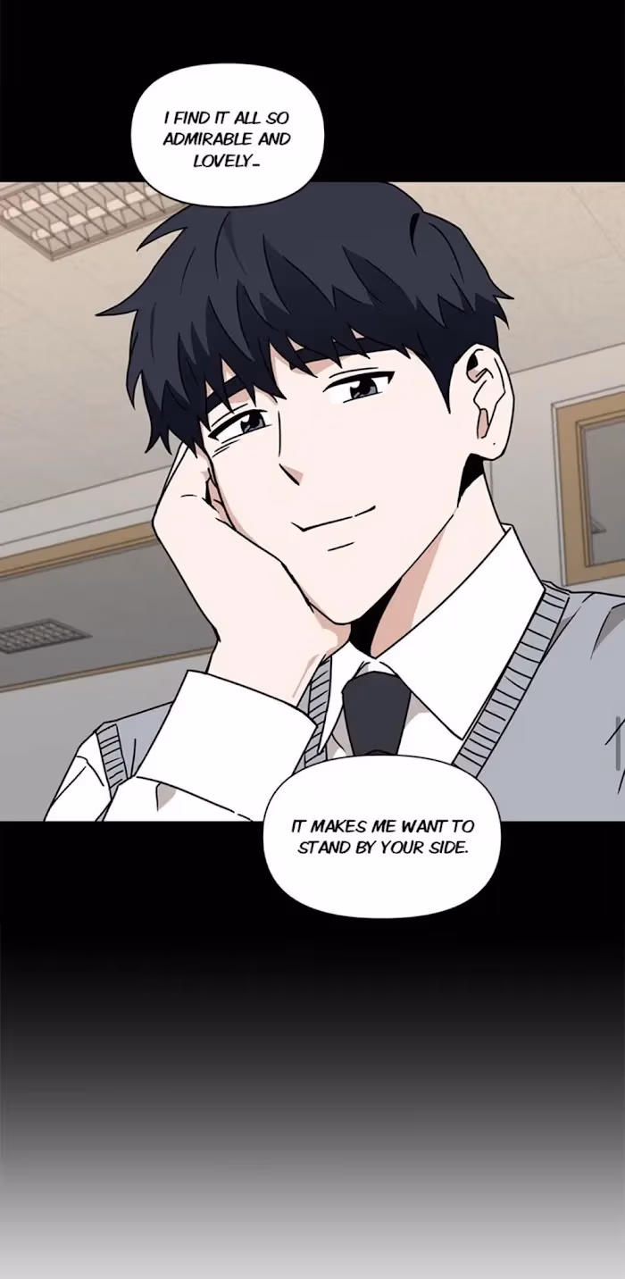 I'll Make You Hate Me Chapter 19 page 20 - 
