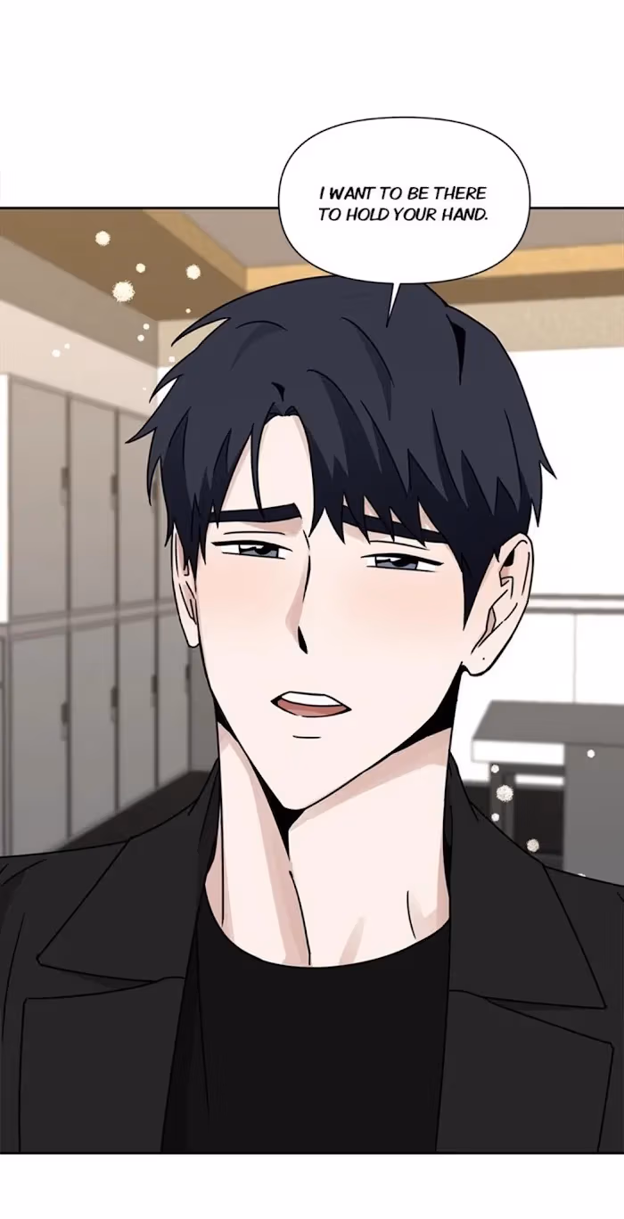 I'll Make You Hate Me Chapter 19 page 22 - 