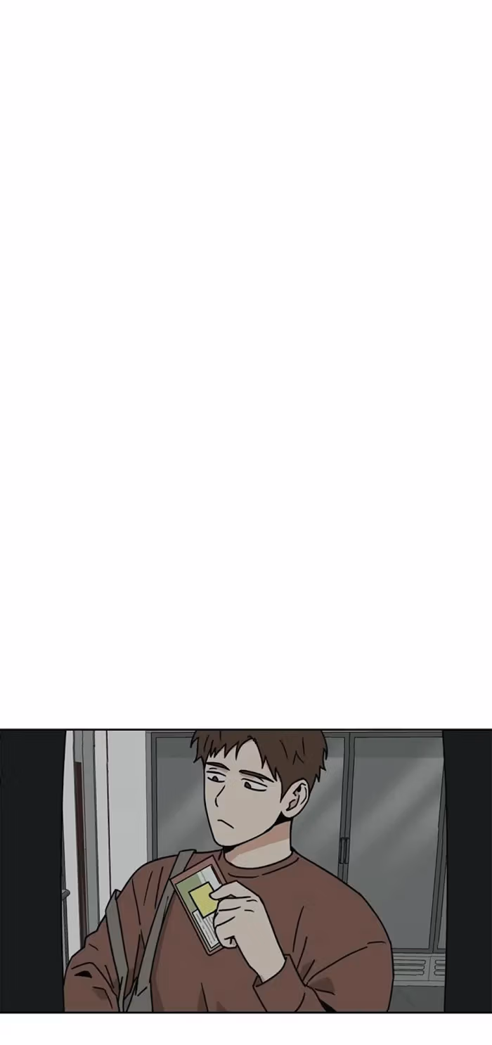 I'll Make You Hate Me Chapter 20 page 26 - 
