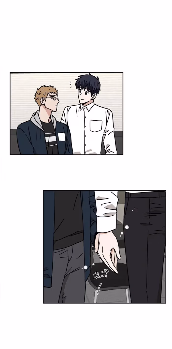 I'll Make You Hate Me Chapter 21 page 1 - 