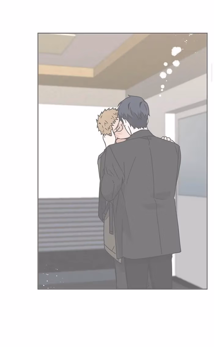 I'll Make You Hate Me Chapter 21 page 10 - 