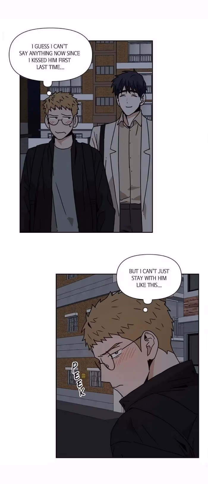I'll Make You Hate Me Chapter 22 page 22 - 