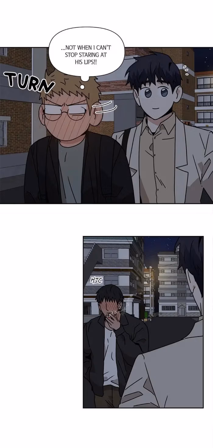 I'll Make You Hate Me Chapter 22 page 24 - 
