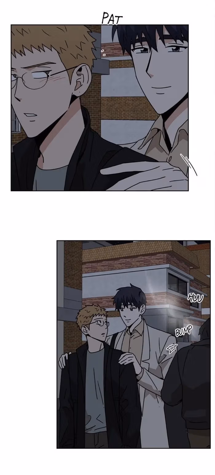 I'll Make You Hate Me Chapter 22 page 25 - 