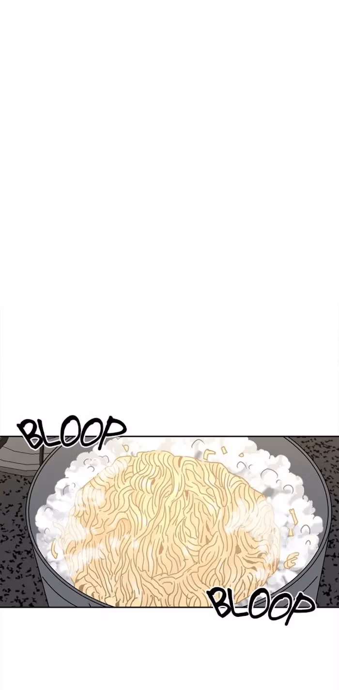 I'll Make You Hate Me Chapter 23 page 4 - 