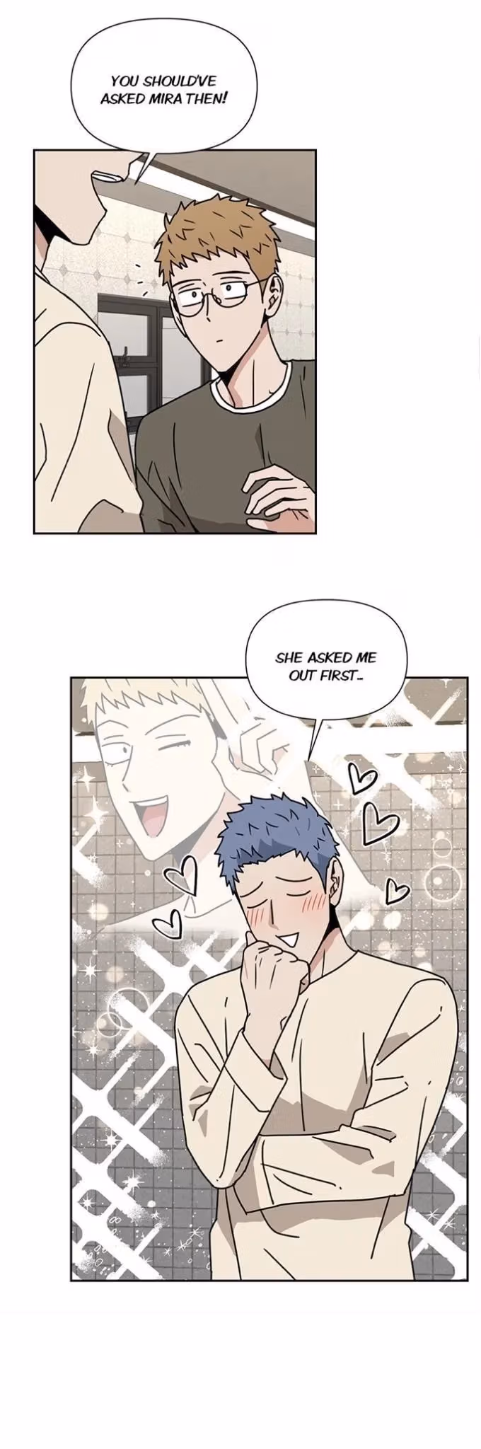 I'll Make You Hate Me Chapter 25 page 18 - 