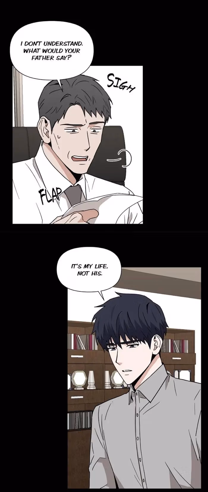 I'll Make You Hate Me Chapter 26 page 13 - 