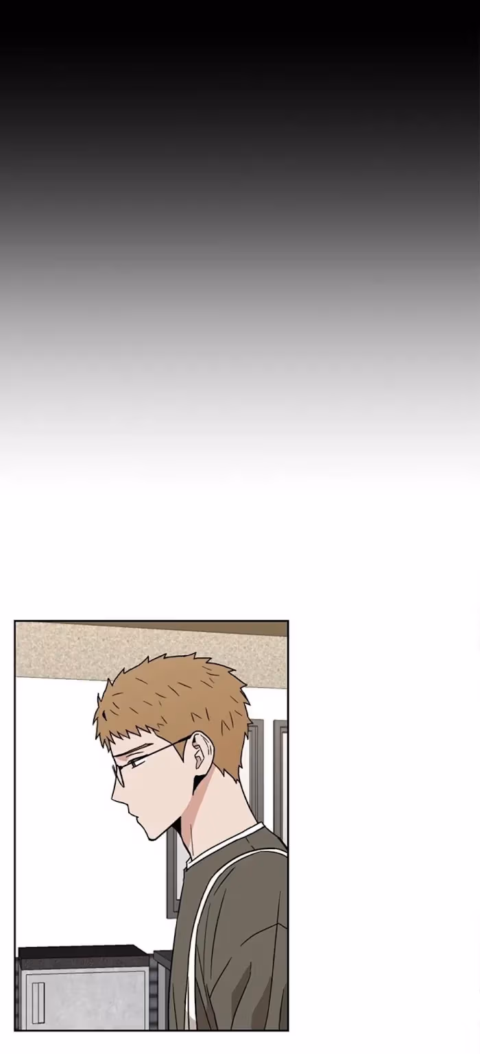 I'll Make You Hate Me Chapter 26 page 14 - 