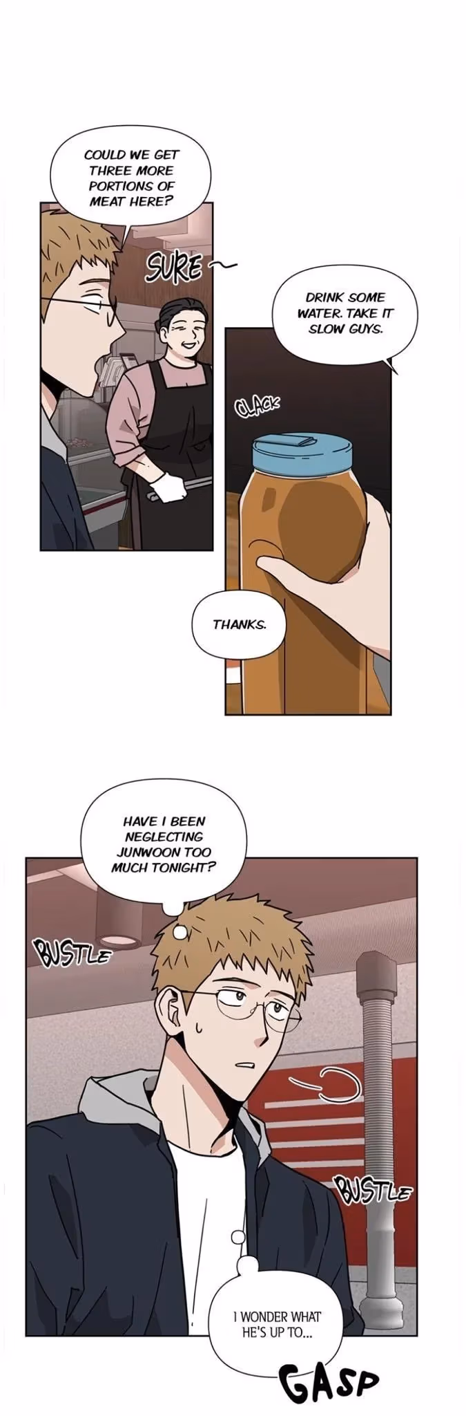 I'll Make You Hate Me Chapter 27 page 13 - 
