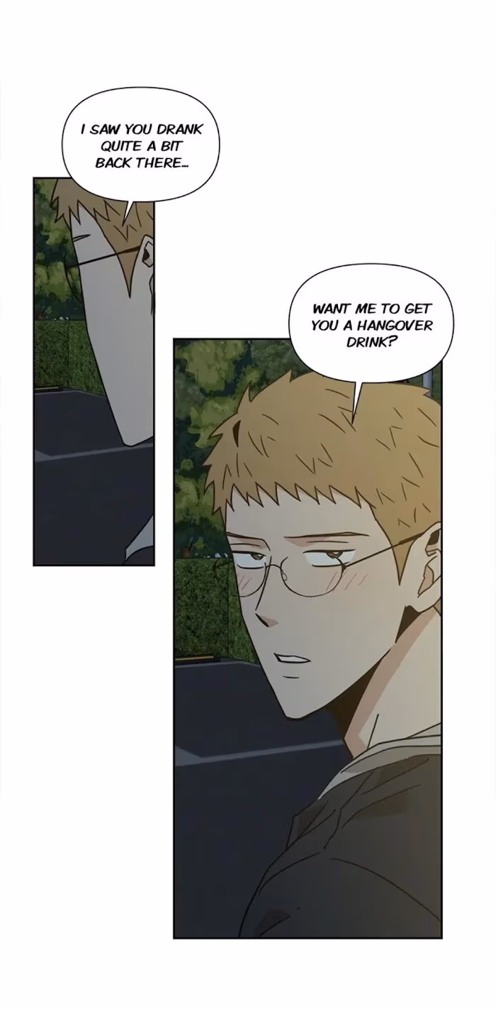 I'll Make You Hate Me Chapter 27 page 17 - 
