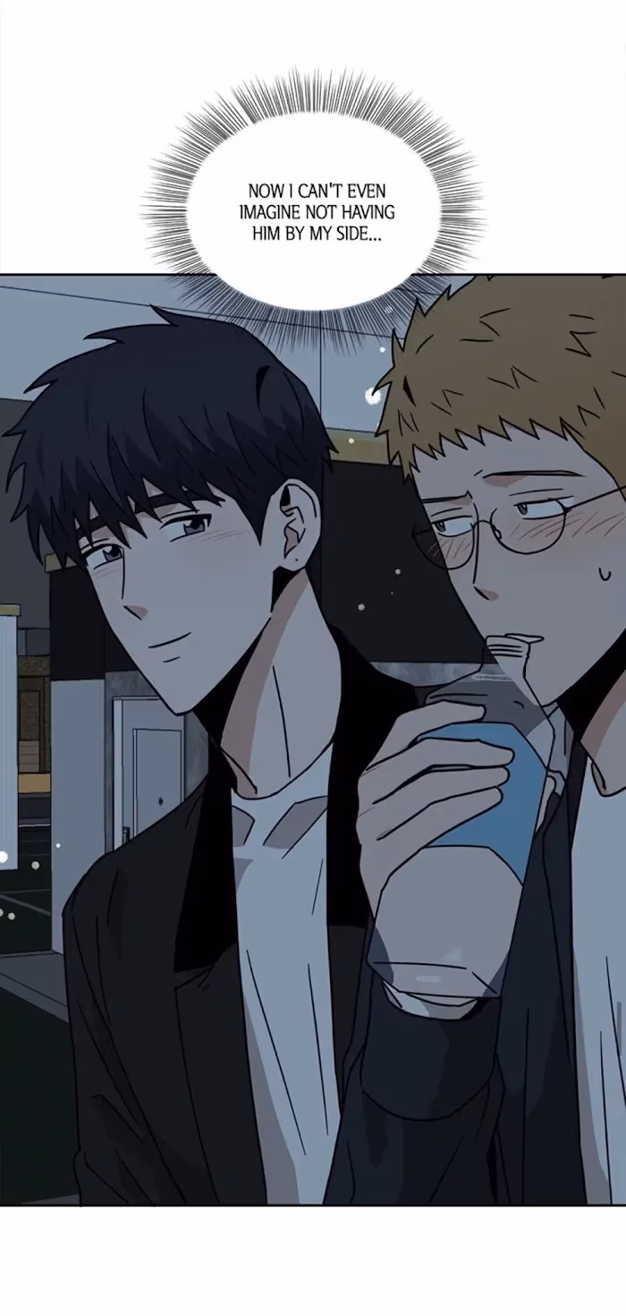 I'll Make You Hate Me Chapter 27 page 28 - 