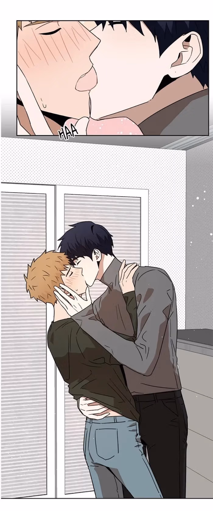 I'll Make You Hate Me Chapter 28 page 14 - 