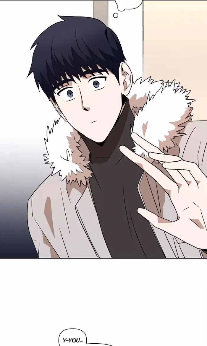 I'll Make You Hate Me Chapter 29 page 25 - 