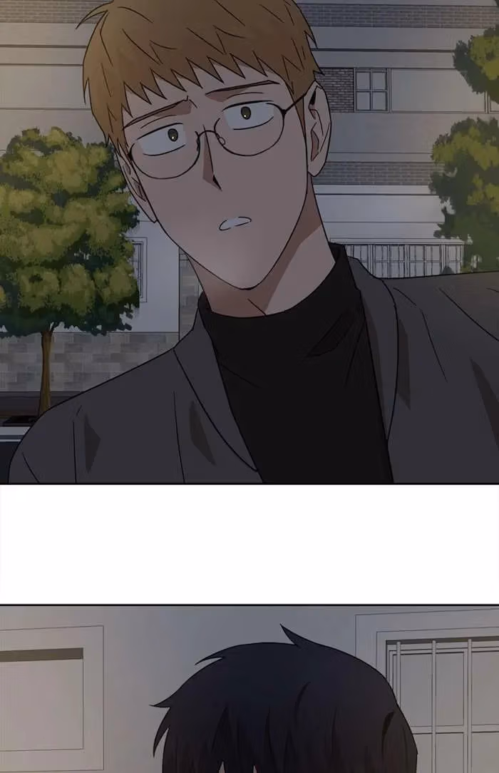 I'll Make You Hate Me Chapter 29 page 47 - 