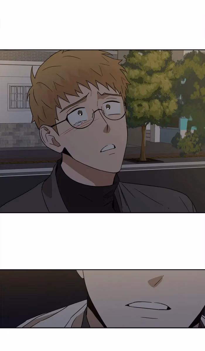 I'll Make You Hate Me Chapter 30 page 12 - 