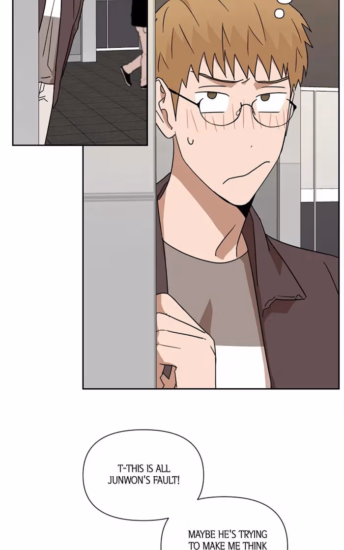 I'll Make You Hate Me Chapter 30 page 19 - 