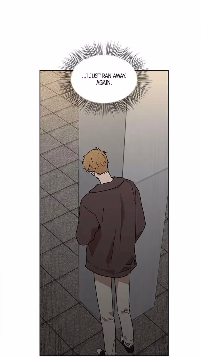 I'll Make You Hate Me Chapter 30 page 26 - 