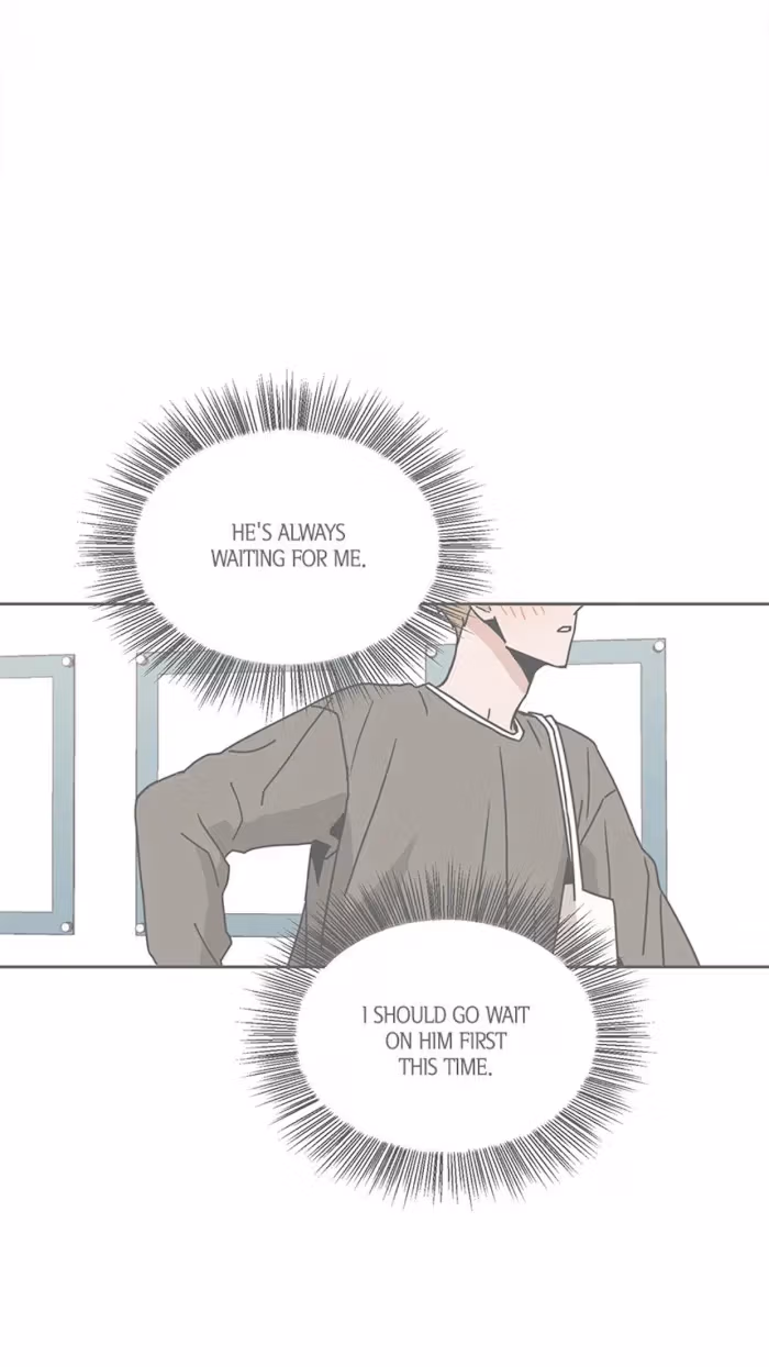 I'll Make You Hate Me Chapter 30 page 27 - 