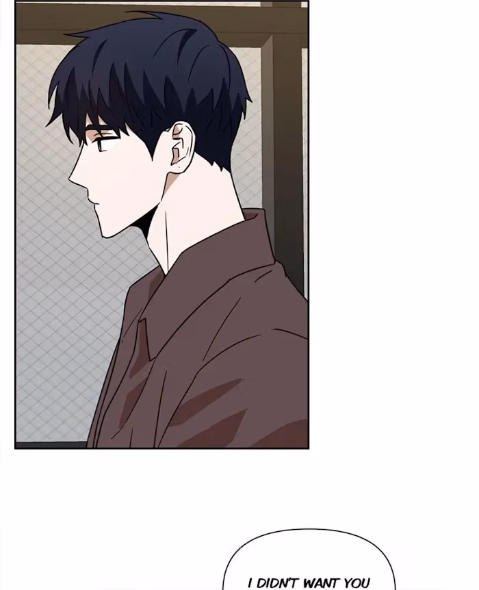 I'll Make You Hate Me Chapter 31 page 23 - 