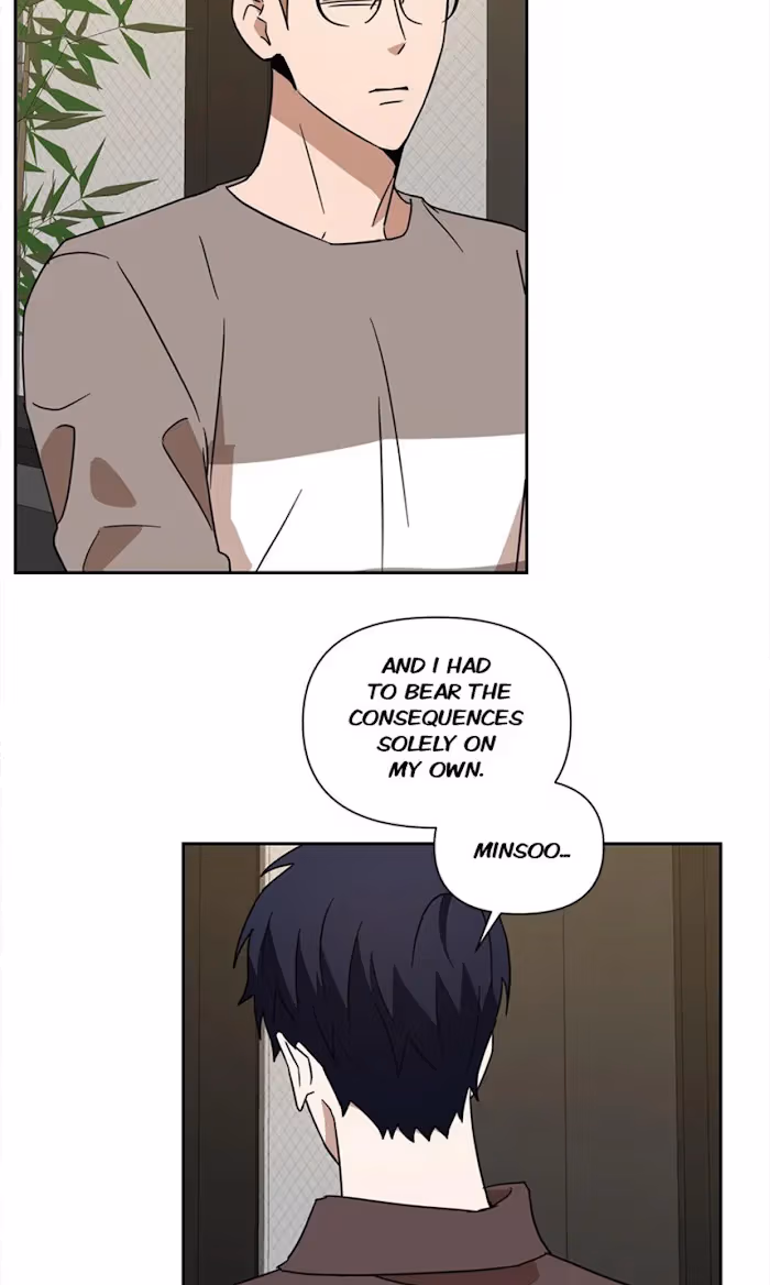I'll Make You Hate Me Chapter 31 page 25 - 