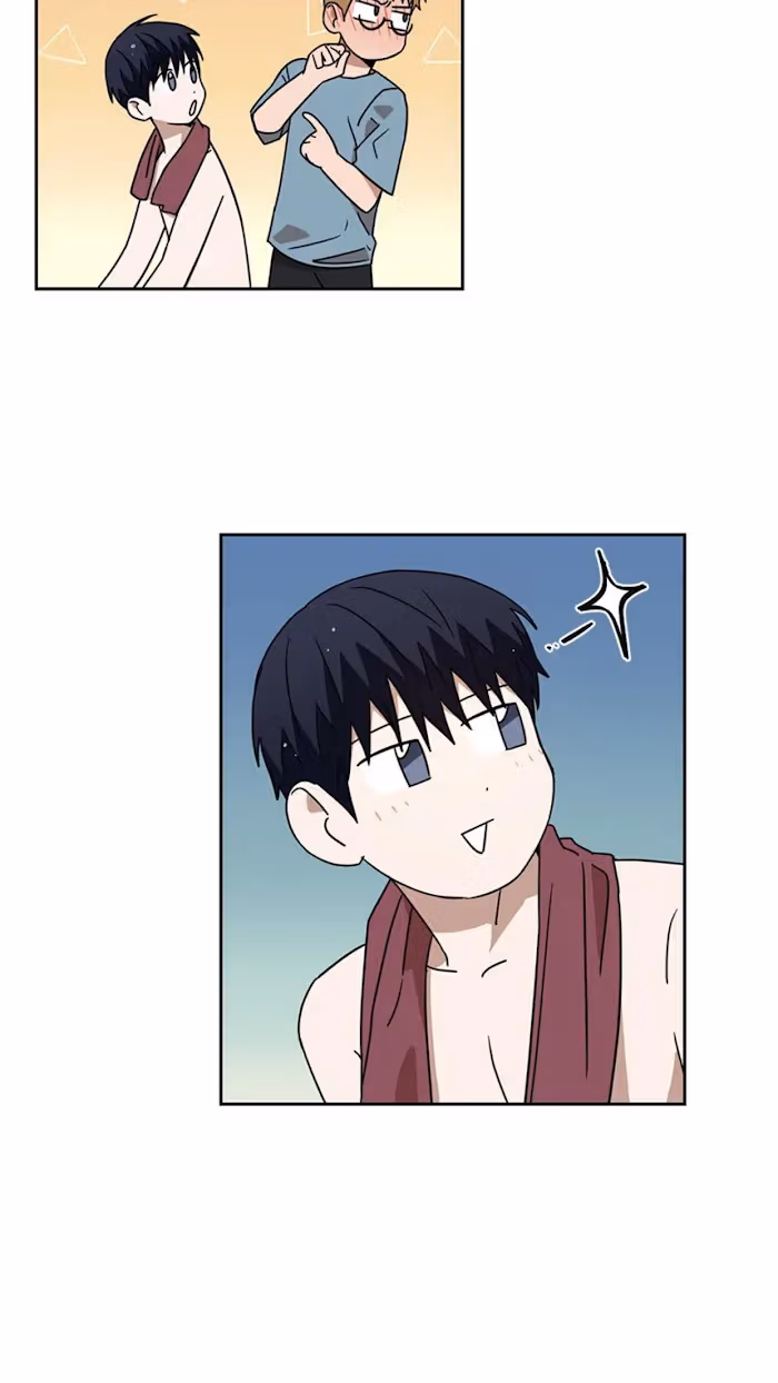 I'll Make You Hate Me Chapter 32 page 11 - 