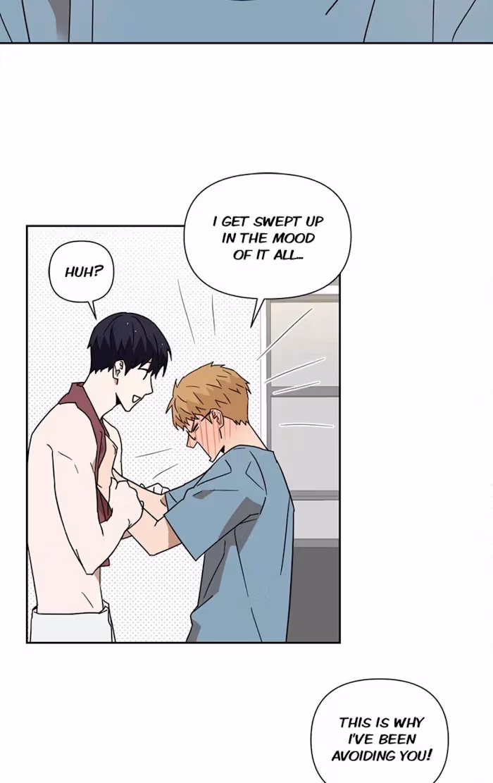 I'll Make You Hate Me Chapter 32 page 18 - 