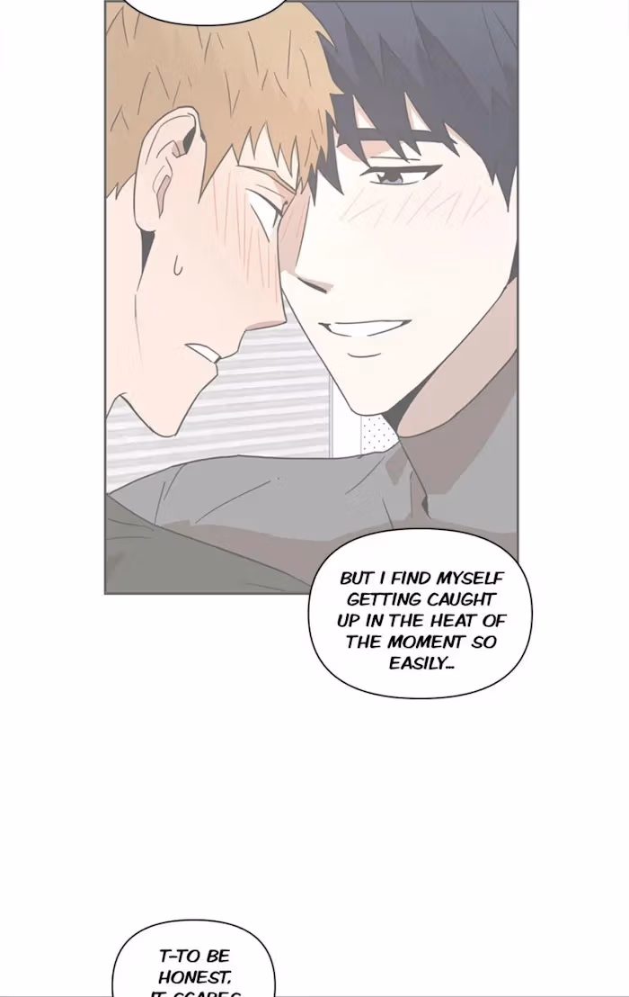 I'll Make You Hate Me Chapter 32 page 20 - 
