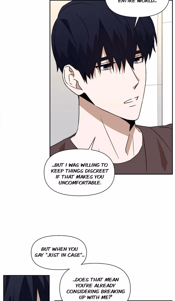 I'll Make You Hate Me Chapter 34 page 7 - 