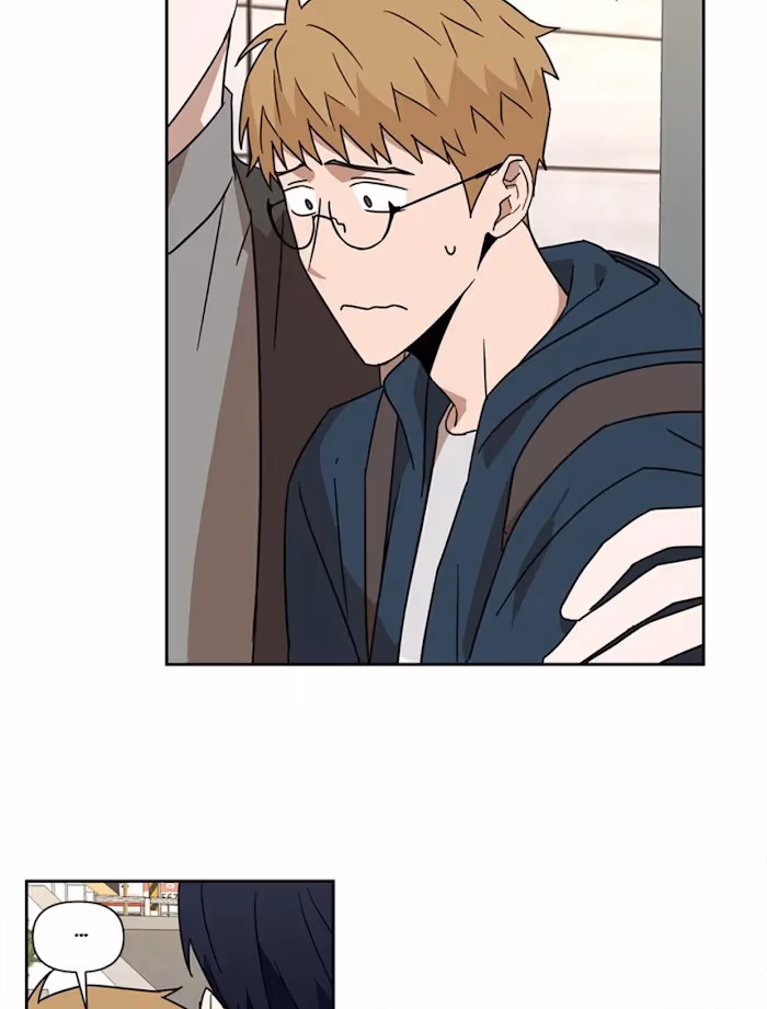 I'll Make You Hate Me Chapter 35 page 15 - 