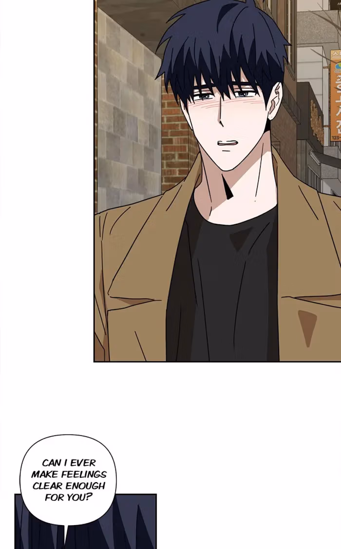 I'll Make You Hate Me Chapter 39 page 25 - 