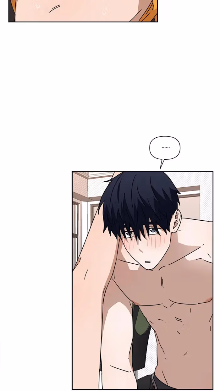 I'll Make You Hate Me Chapter 40 page 17 - 