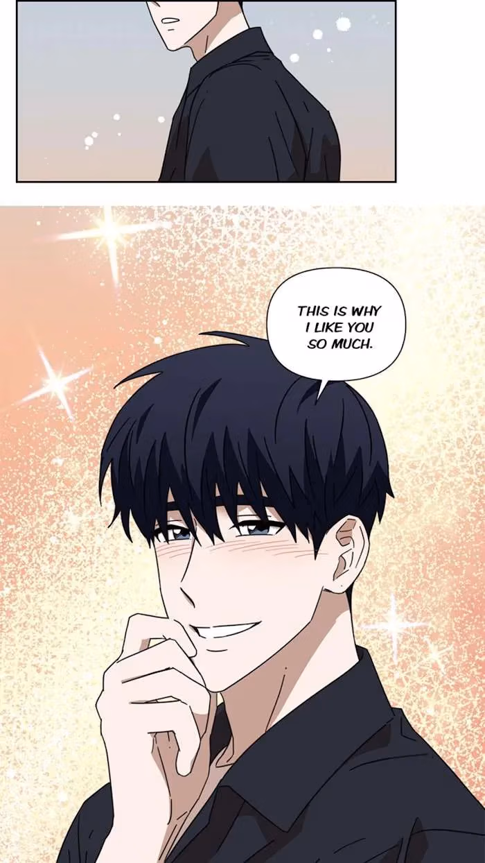 I'll Make You Hate Me Chapter 41 page 22 - 